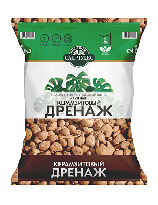 Дренаж (крупный) фракция 8-20 мм. 2л САД ЧУДЕС 