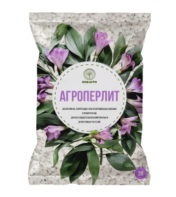 НА104 Агроперлит 2 л.