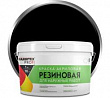 Краска "FARBITEX ПРОФИ" акриловая резиновая черный, 3кг