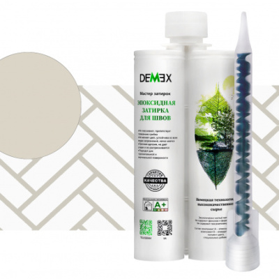 DEMEX DGE-102