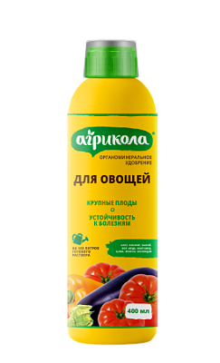 Удобрение Агрикола Аква универсальное для овощей (фл 400 мл) 