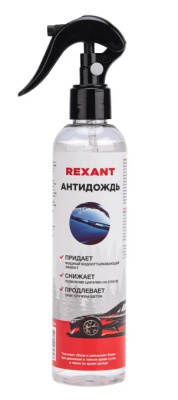 Снимок экрана_14-3-2025_13527_www.vseinstrumenti.ru