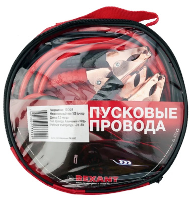 Снимок экрана_20-3-2025_104028_www.vseinstrumenti.ru