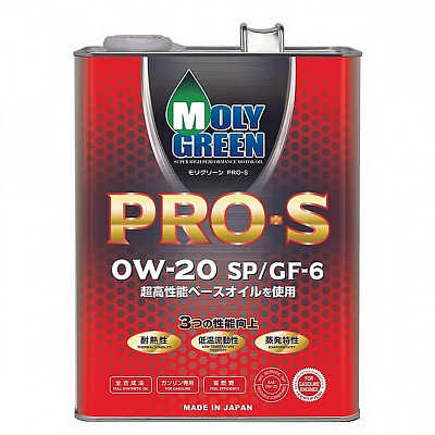 Масло моторное 0W20 Molygreen PRO S, SP/GF-6 Синтетическое 4л