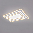 Светильник LED потолочный белый 90155/4 + пульт