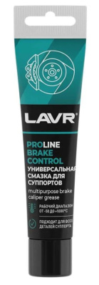 Снимок экрана_21-8-2025_172532_www.vseinstrumenti.ru