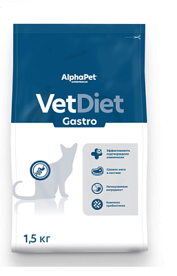 Корм AlphaPet Vet Diet д/кош Gastro при расстройствах пищеварения 1,5кг