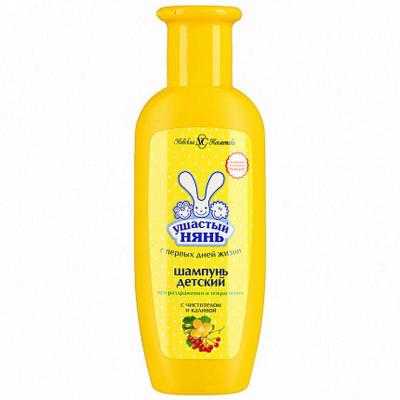 Изображение загружено