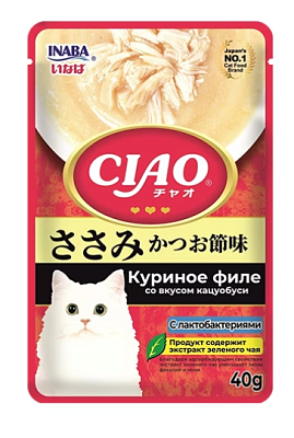Корм INABA Ciao Pouch для кошек Куриное филе/Кацуобуси/лактобактериями пауч 40г 