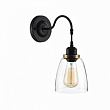 Бра Freya Louise E27*1*60W FR4167-WL-01-BL