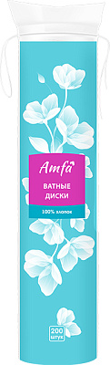Диски косметические AMFA 200шт