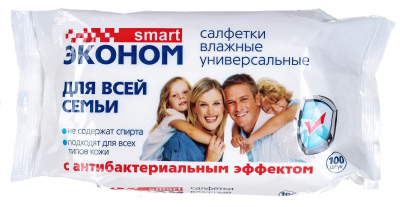 Снимок экрана_14-3-2025_114346_www.vseinstrumenti.ru