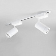 Светильник трековый Baril LED Белый 40W 4200K