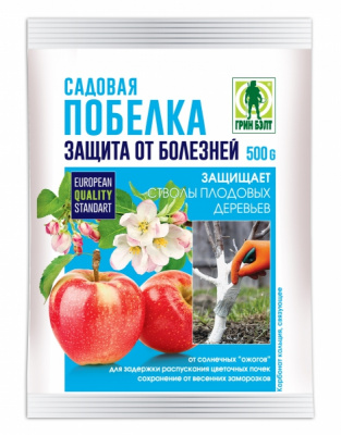 Изображение загружено