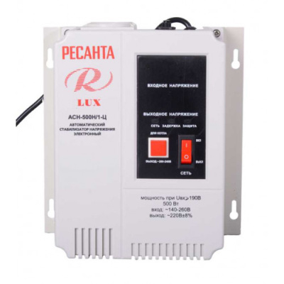 GP-00045539 63-6-39 Стабилизатор АСН-500Н-1-Ц Ресанта LUX