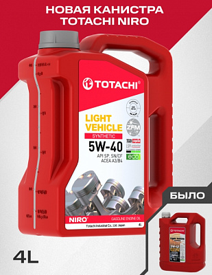 Масло моторное 5W40 TOTACHI NIRO LV SN/CF, ACEA A3/B4 Синтетика 4л