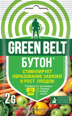 01-471_buton_univers_2g