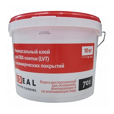 Клей 701 Ideal водно-дисперсионный 10кг 