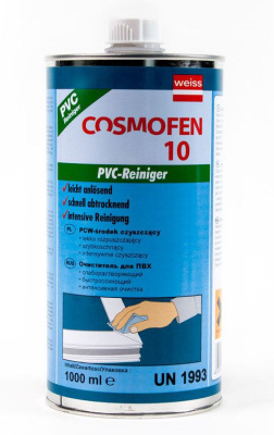 Изображение загружено