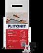 Система выравнивания плитки СВП-зажим 0,7 мм. (100шт.) PLITONIT SVP-PROFI