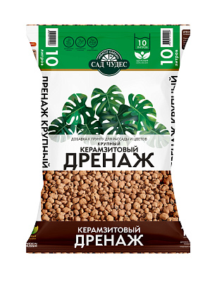 Дренаж (крупный) фракция 8-20 мм. 10л САД ЧУДЕС 