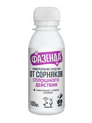Средство от сорняков (фл 900 мл)  ФАЗЕНДА