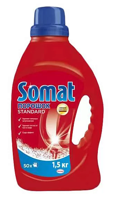 Порошок для посудомоечных машин Somat Standar 1500 кг. не марка