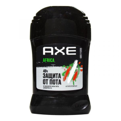 Изображение загружено