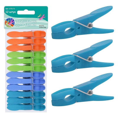 Изображение загружено