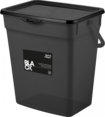 Контейнер для стирального порошка Spin&Clean Black 6 л