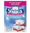 СМС УМКА детский Улучшенная формула 400 г