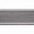 Плинтус пластиковый Rico Leo №102 Ольха серая (56*22*2500)