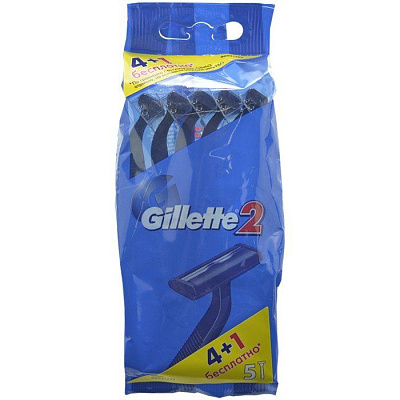 Бритвы GILLETTE 2 одноразовые 4+1шт бесплатно