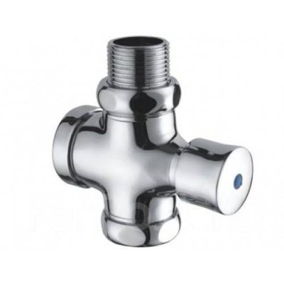 Изображение загружено