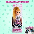 Кукла малышка HAPPY VALLEY "Варвара"