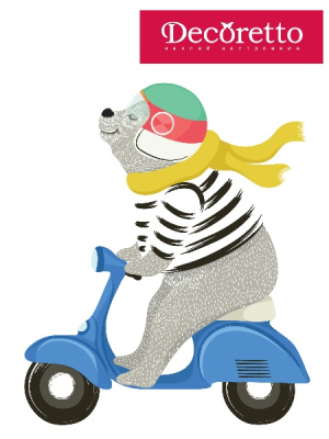 KN 0008 Набор наклеек А я шпарю