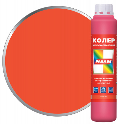 Изображение загружено