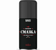 Смазка для оружия NANOPROTECH 210 мл