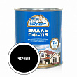 Эмаль ПФ-115 Эксперт глянцевая черная 2,7кг