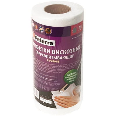 Изображение загружено