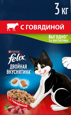Корм сухой FELIX Двойная Вкуснятина Говядина 3кг