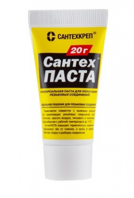 Изображение загружено