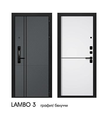 Дверь метал.  Lambo_3 2050*960 R (правая) Графит/Белый
