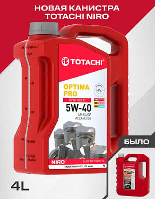 Масло моторное 5w40 TOTACHI NIRO Optima PRO SL/CF Синтетика 4л