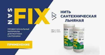 Снимок экрана_8-12-2025_175931_yandex.ru