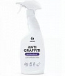 Средство для удаления пятен Antigraffiti Professional 600мл 9298416