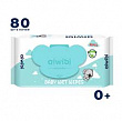 Салфетки влажные Aiwibi детские чайное дерево 80шт