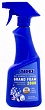 Очиститель универсальный GRAND FOAM 2000 (триггер) ABRO 473мл