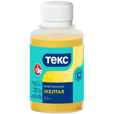 Изображение загружено