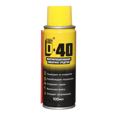 D40-100 Смазка многофункциональная BIG D-40 , 100мл